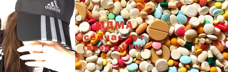 MDMA crystal  купить наркотики цена  Тулун 