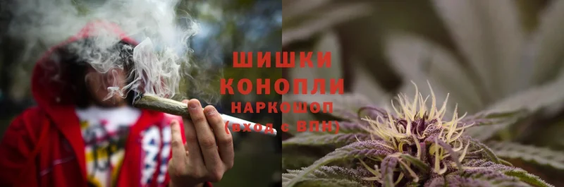 Конопля White Widow  Тулун 